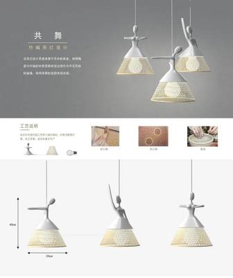 第二屆安吉'兩山杯'國際竹產品創(chuàng)意設計大獎賽初評結果揭曉